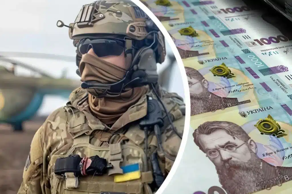 грант для ветеранів та інвалідів війни